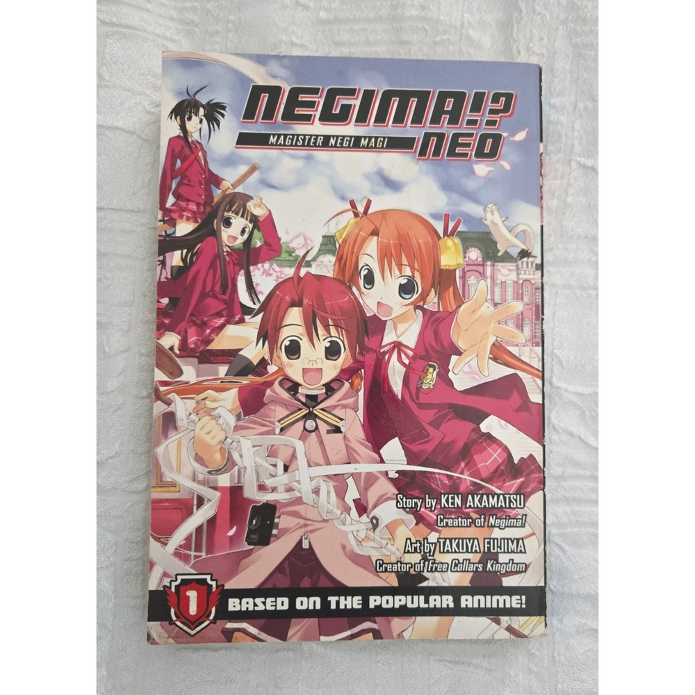 Negima!? Neo Magister Negi Magi Manga Volume‎ 1 Comic Book Graphic Novel